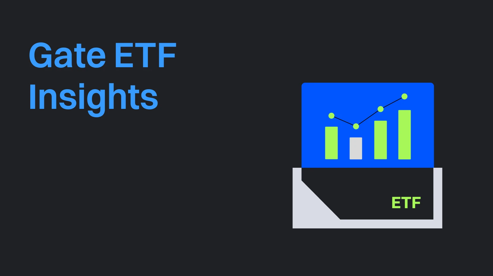 توضيح FBTC Spot Bitcoin ETF: تدفقات رأس المال، إشارات المؤسسات، وديناميكيات السوق